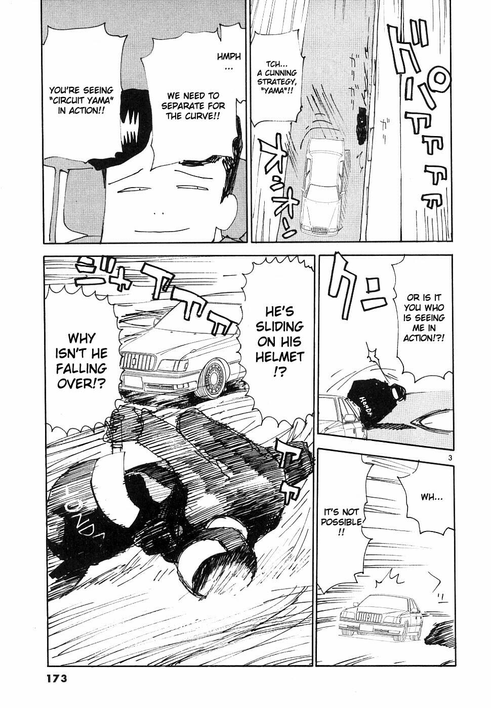 Read Rec chapter 38 image 22 on Lezhin