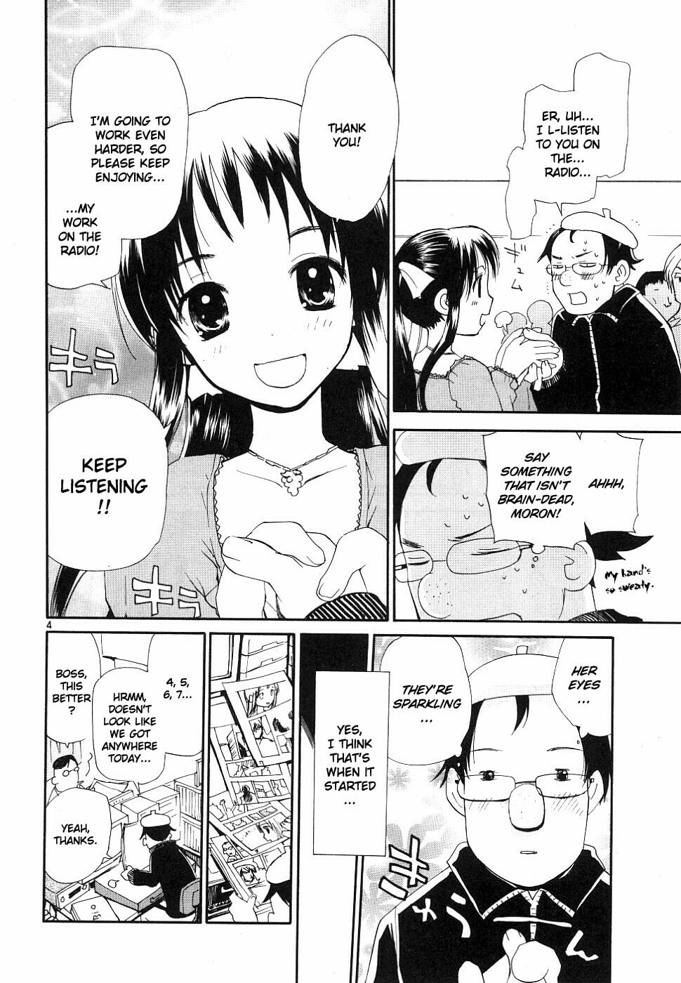 Read Rec chapter 38 image 3 on Lezhin