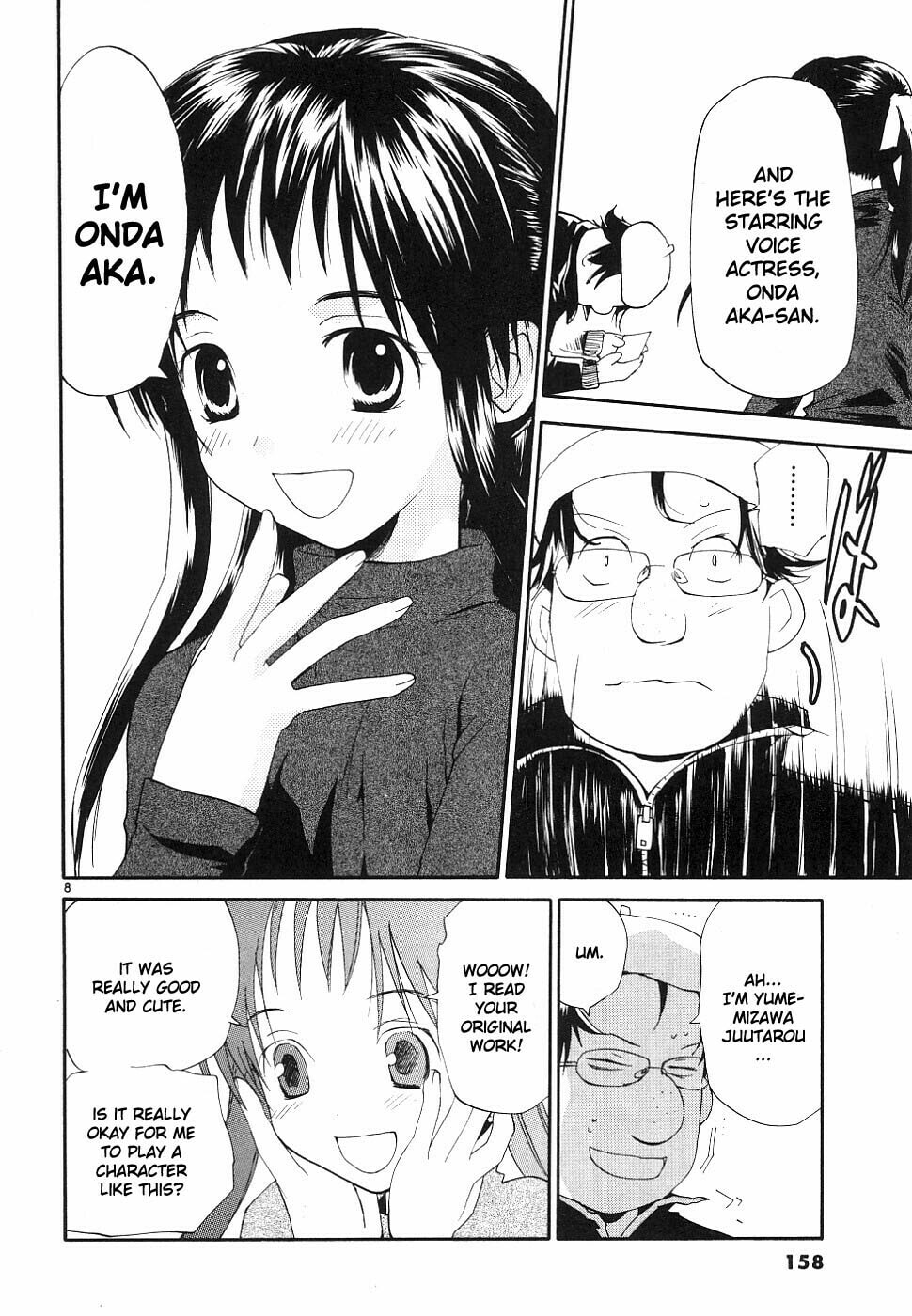 Read Rec chapter 38 image 7 on Lezhin