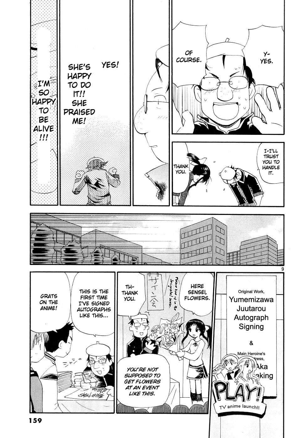 Read Rec chapter 38 image 8 on Lezhin