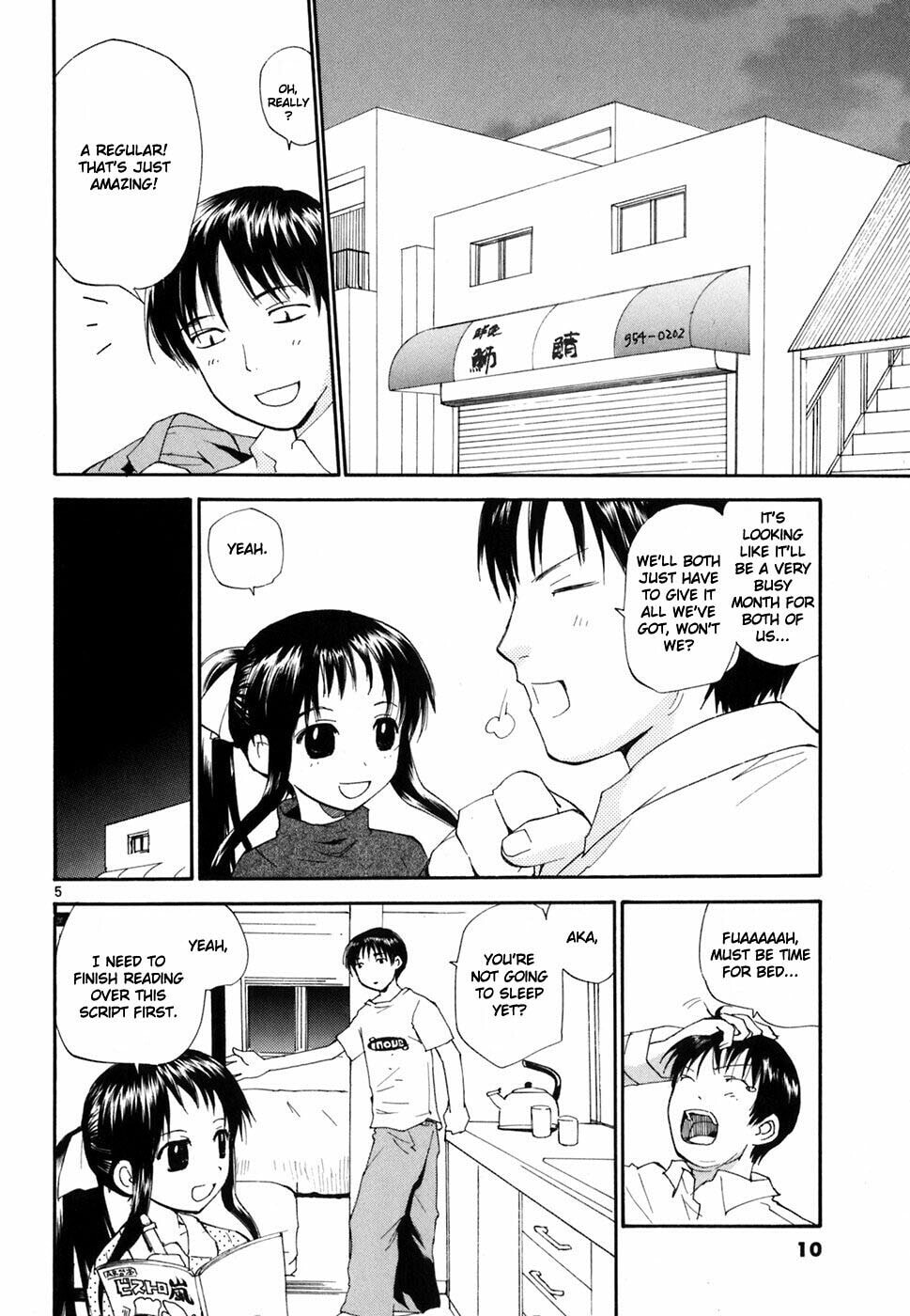Read Rec chapter 39 image 11 on Lezhin