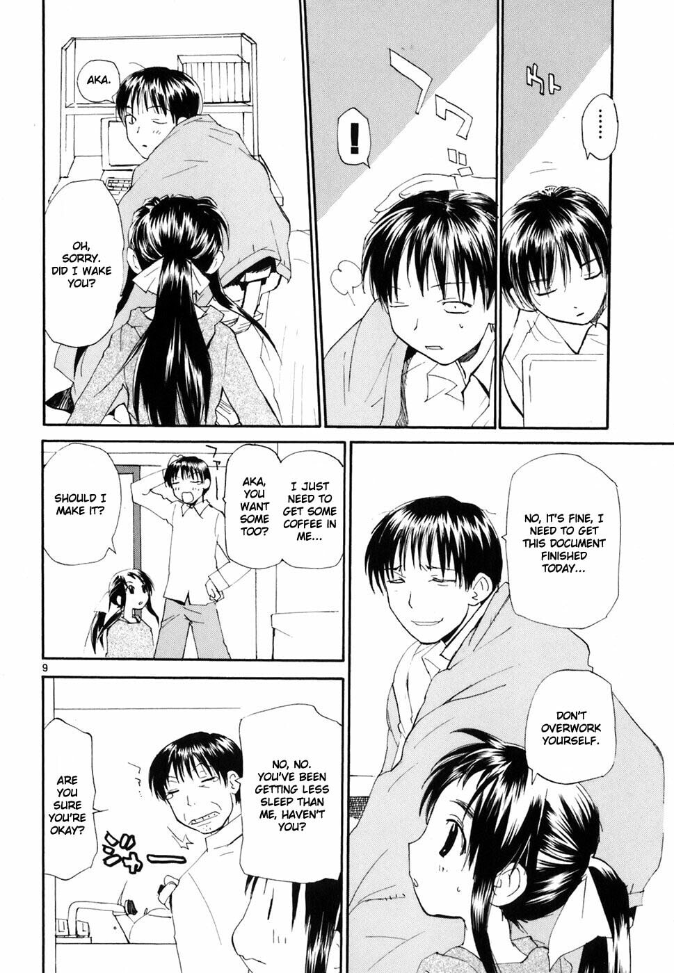 Read Rec chapter 39 image 15 on Lezhin