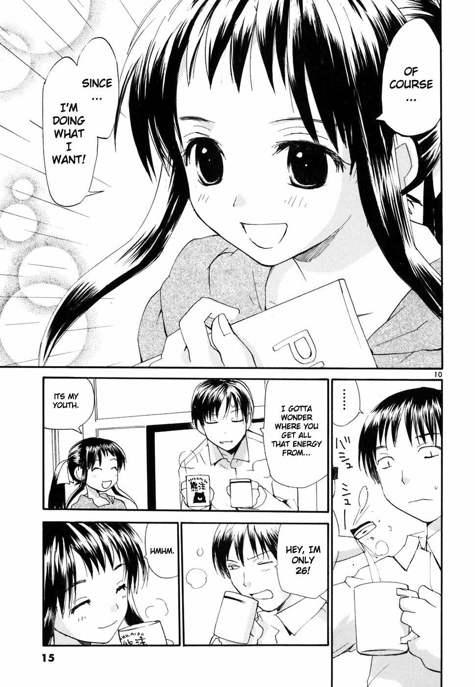 Read Rec chapter 39 image 16 on Lezhin
