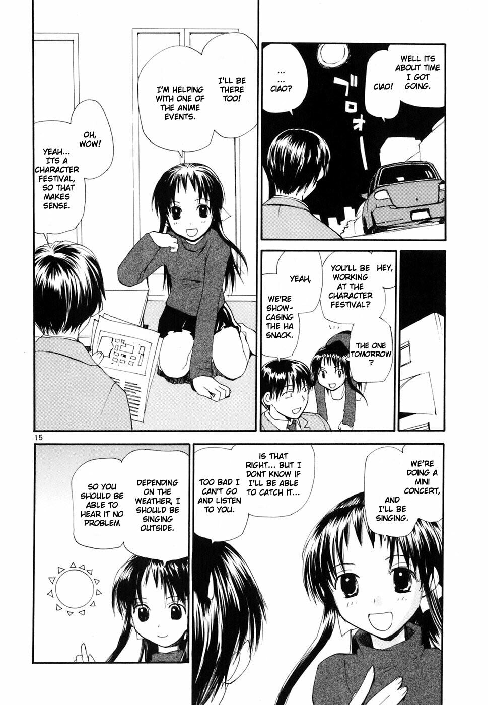 Read Rec chapter 39 image 21 on Lezhin