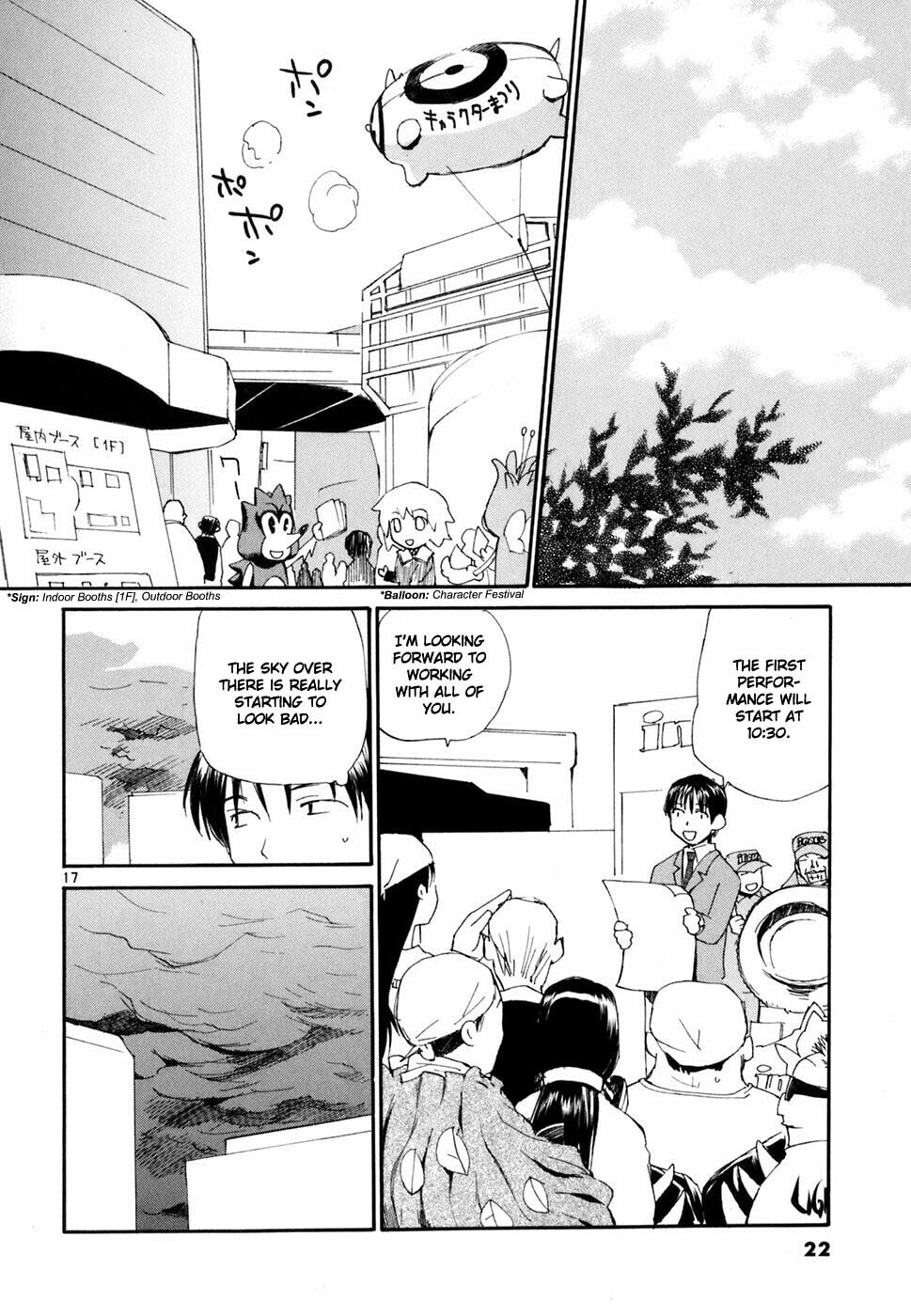 Read Rec chapter 39 image 23 on Lezhin