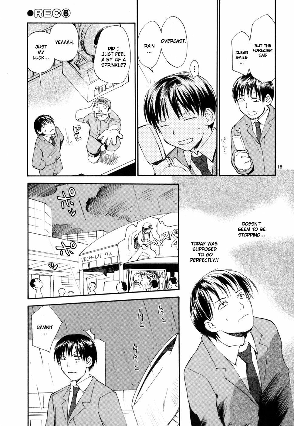 Read Rec chapter 39 image 24 on Lezhin