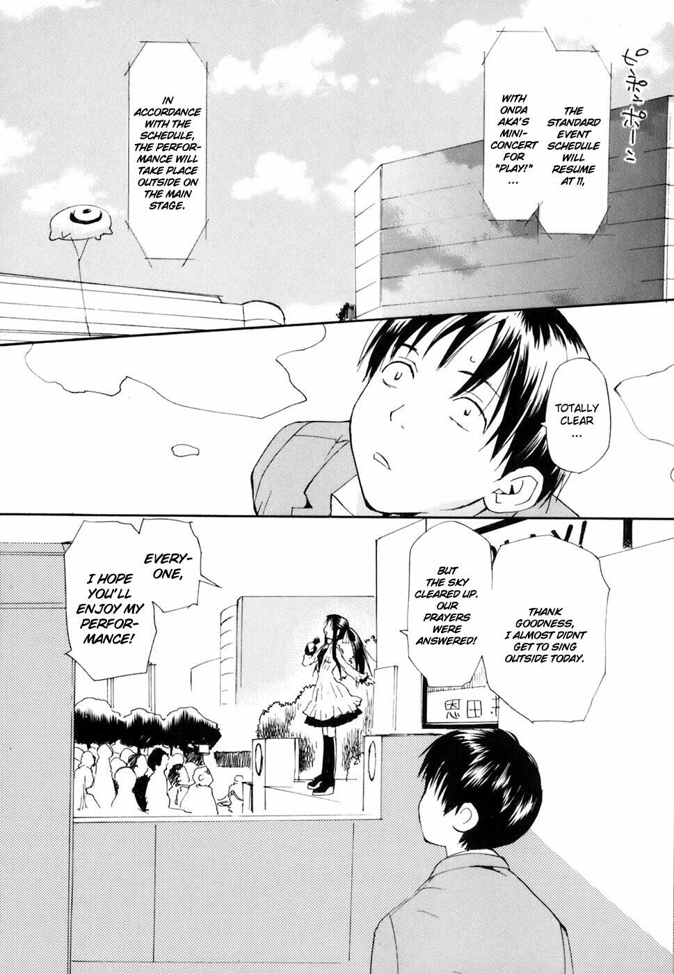Read Rec chapter 39 image 28 on Lezhin