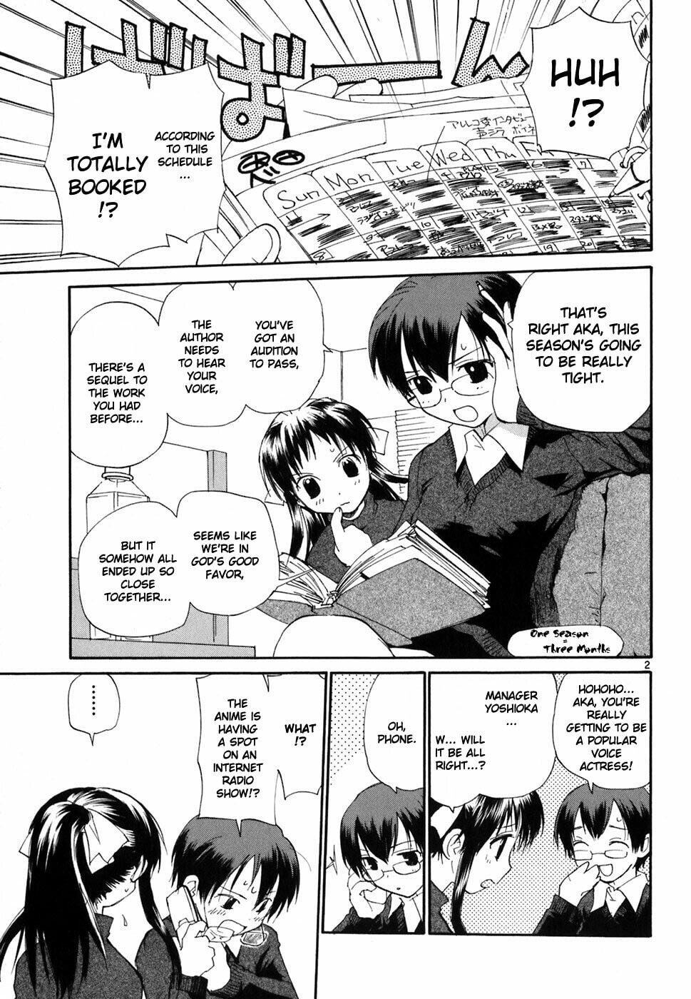 Read Rec chapter 39 image 8 on Lezhin