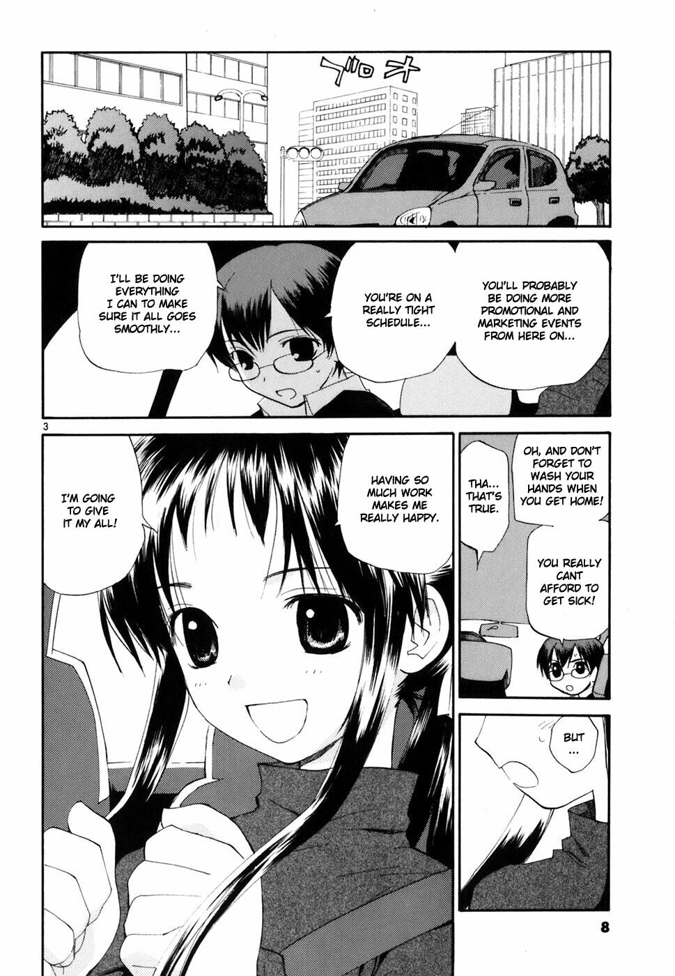 Read Rec chapter 39 image 9 on Lezhin