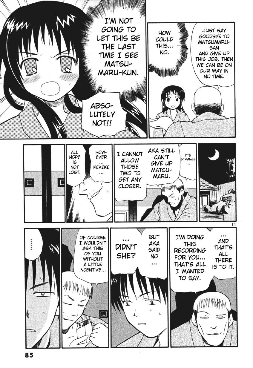 Read Rec chapter 4 image 10 on Lezhin