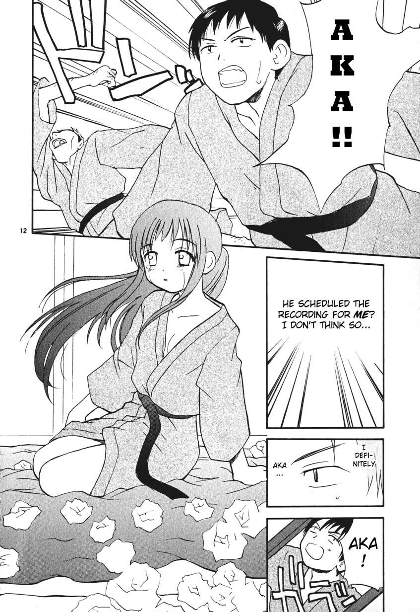 Read Rec chapter 4 image 11 on Lezhin