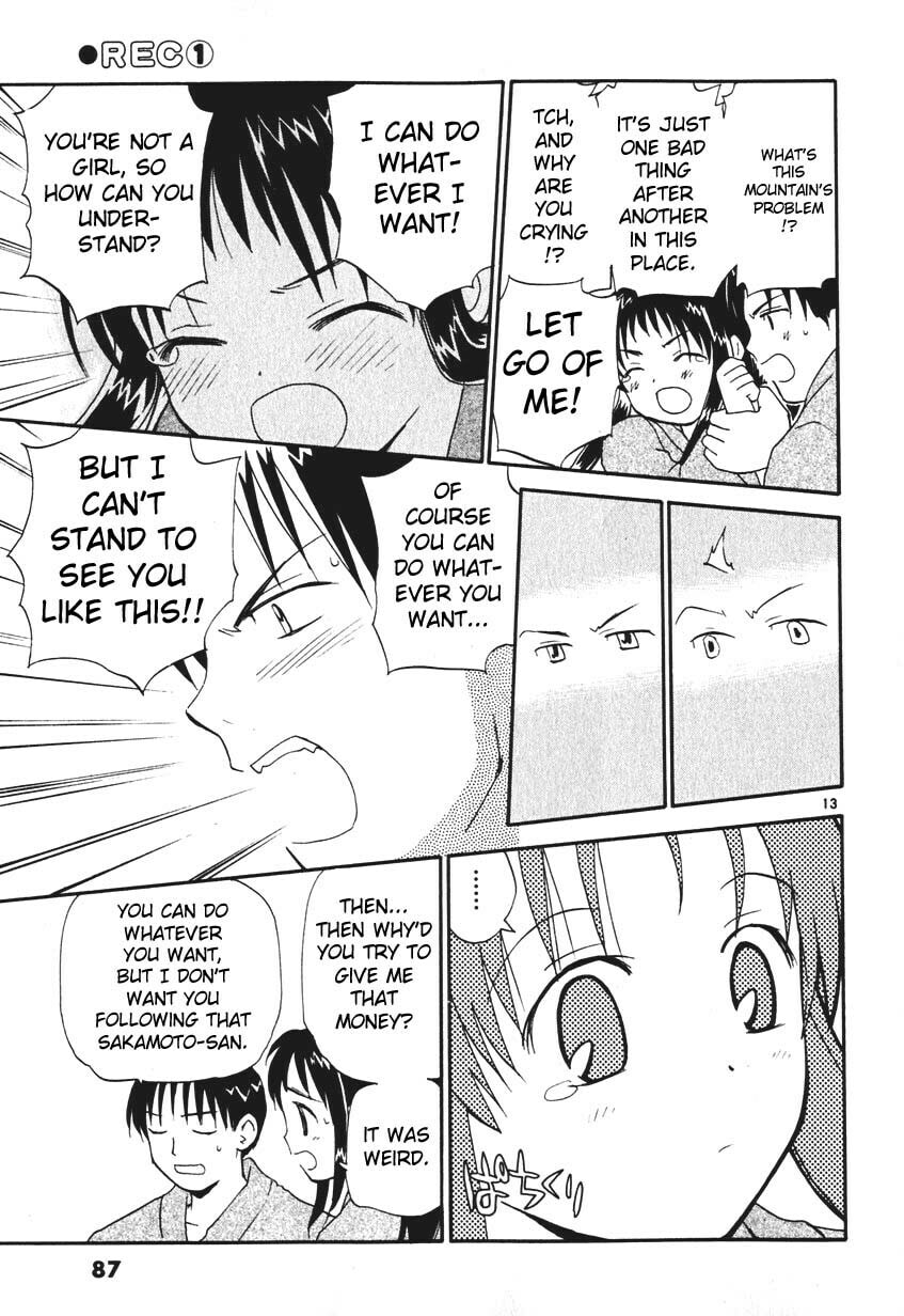 Read Rec chapter 4 image 12 on Lezhin