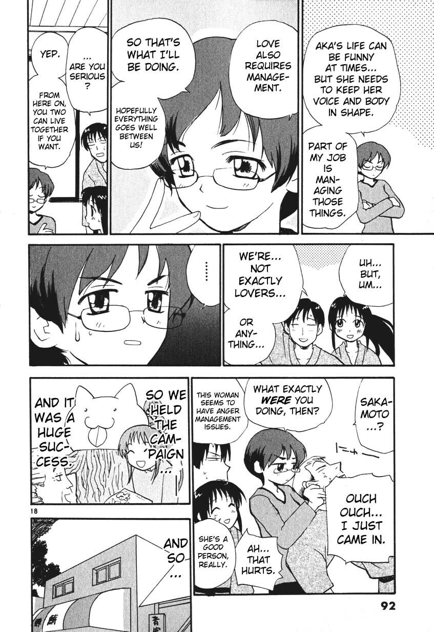 Read Rec chapter 4 image 17 on Lezhin