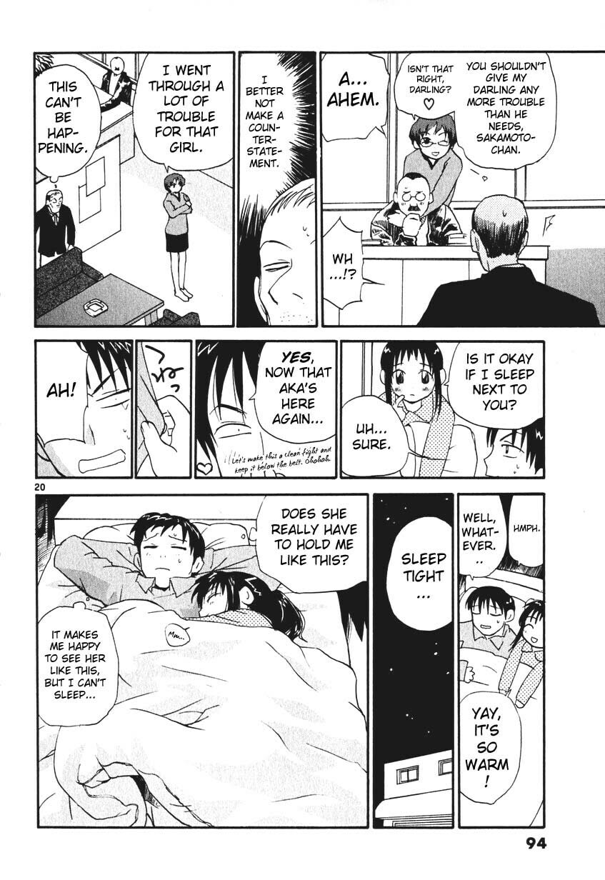 Read Rec chapter 4 image 19 on Lezhin