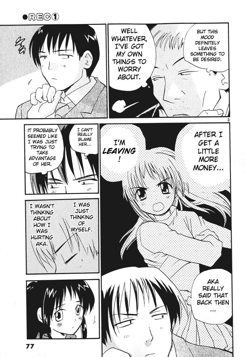 Read Rec chapter 4 image 2 on Lezhin