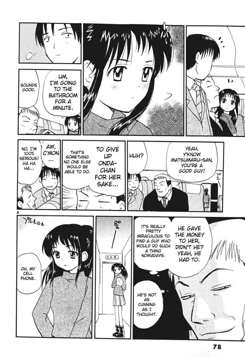 Read Rec chapter 4 image 3 on Lezhin