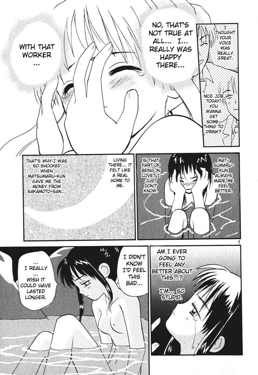 Read Rec chapter 4 image 6 on Lezhin