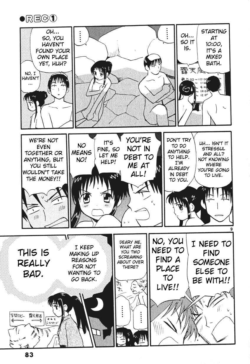 Read Rec chapter 4 image 8 on Lezhin