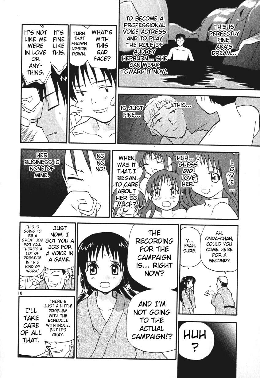 Read Rec chapter 4 image 9 on Lezhin