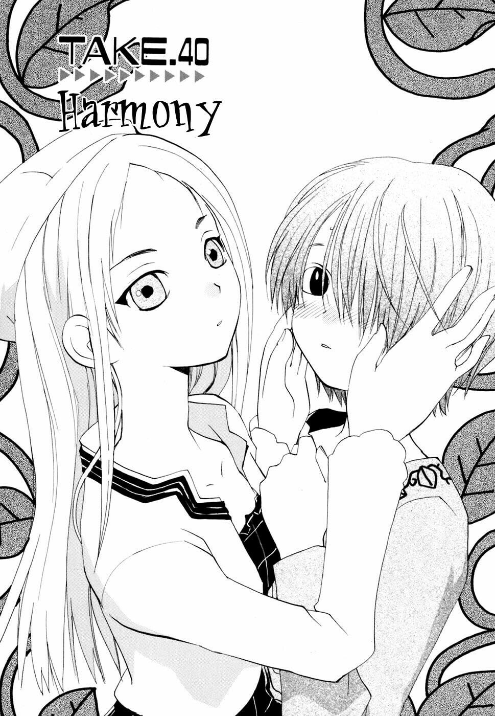 Read Rec chapter 40 image 1 on Lezhin