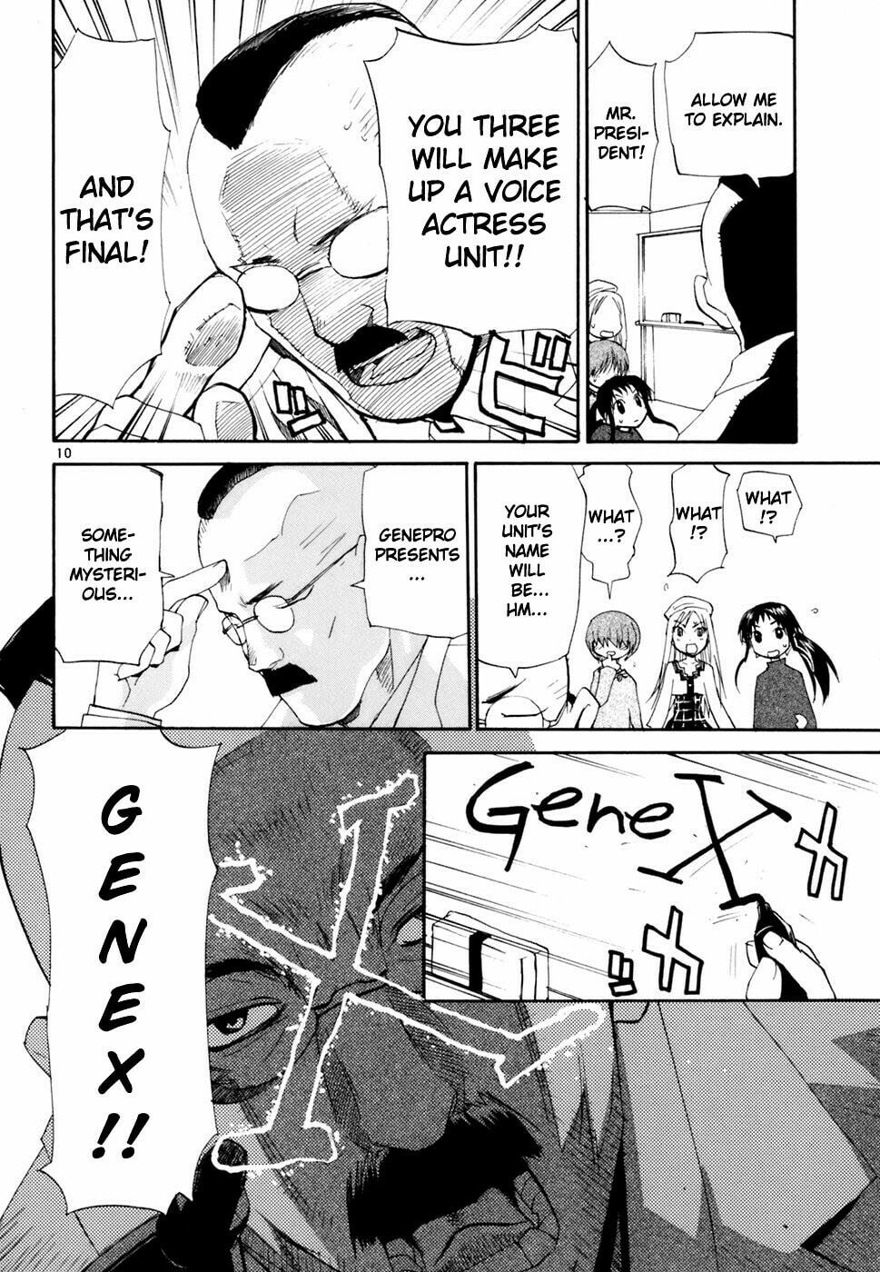 Read Rec chapter 40 image 10 on Lezhin