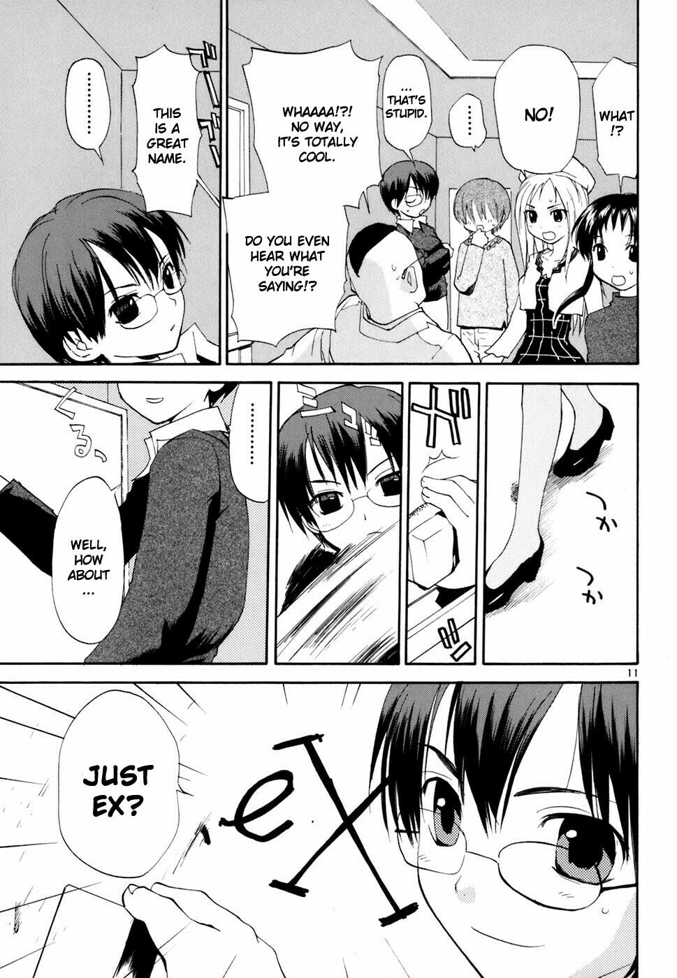 Read Rec chapter 40 image 11 on Lezhin