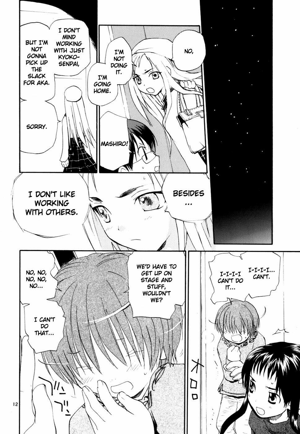 Read Rec chapter 40 image 12 on Lezhin