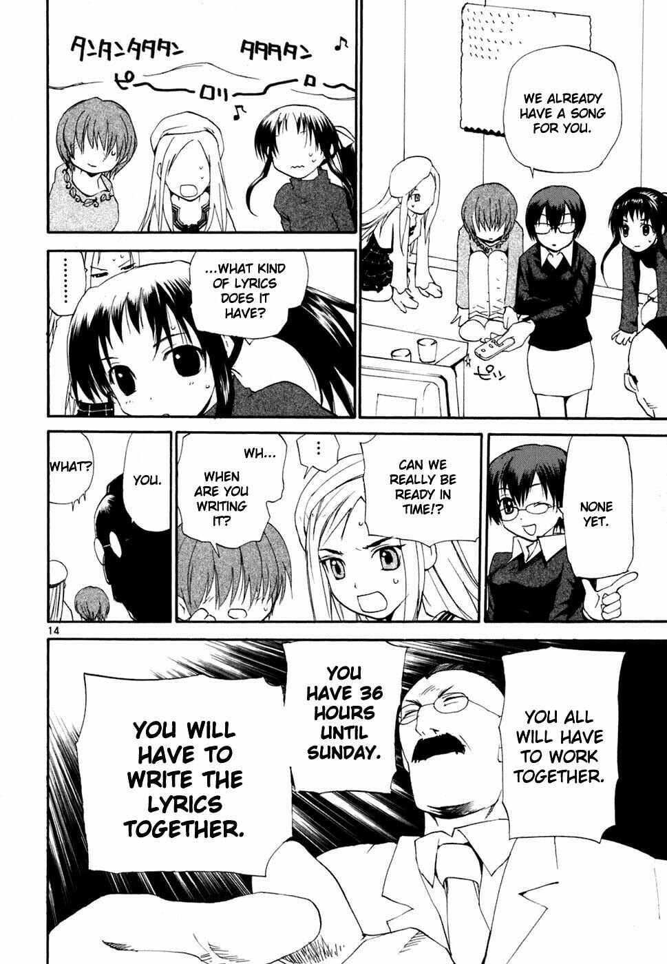 Read Rec chapter 40 image 14 on Lezhin