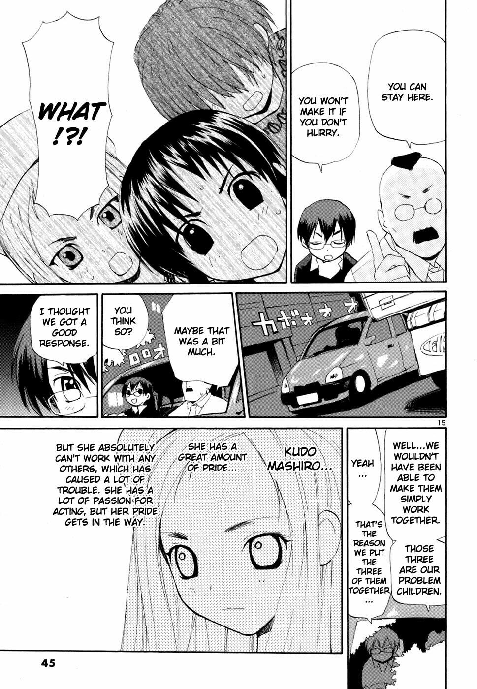 Read Rec chapter 40 image 15 on Lezhin