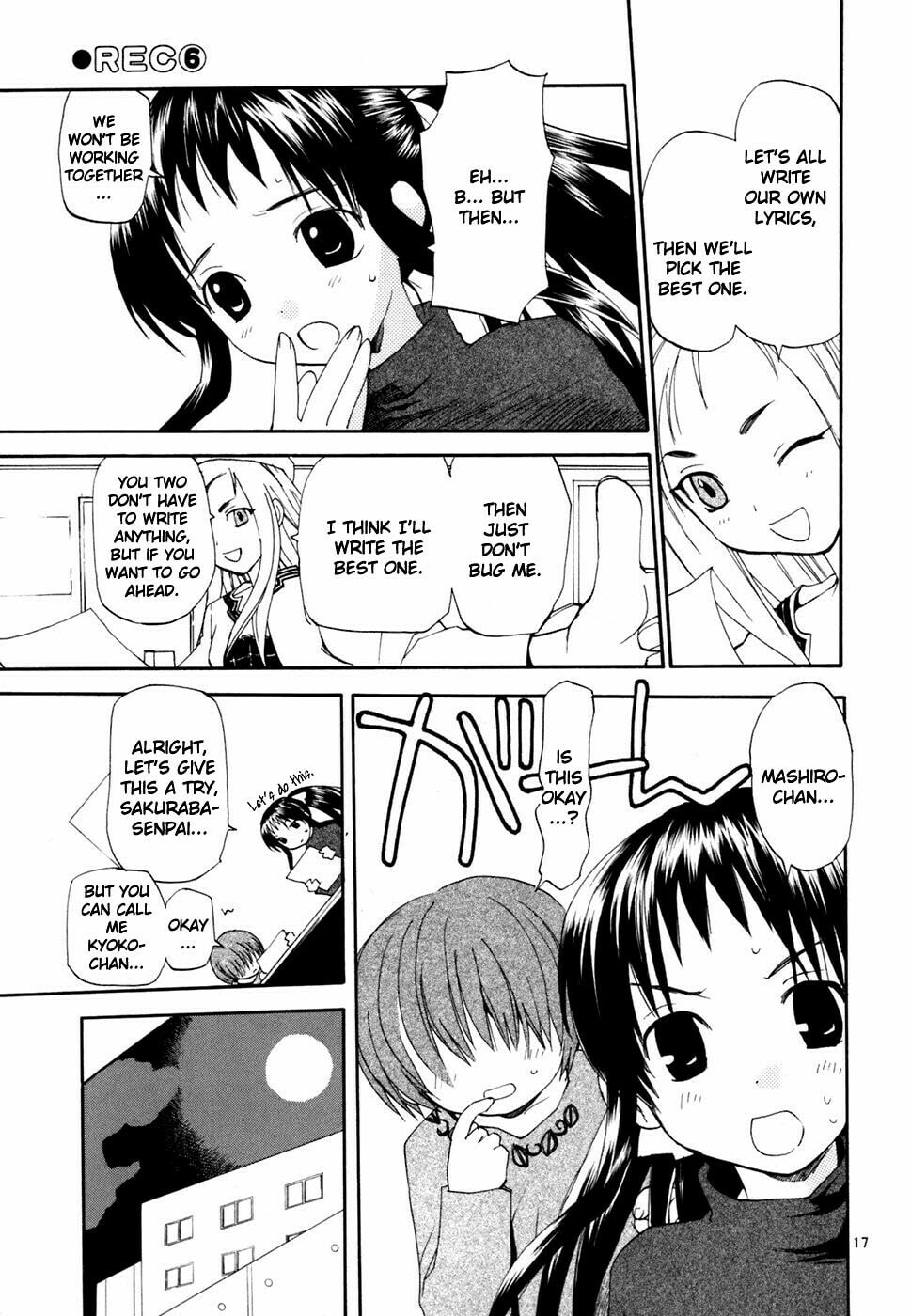 Read Rec chapter 40 image 17 on Lezhin