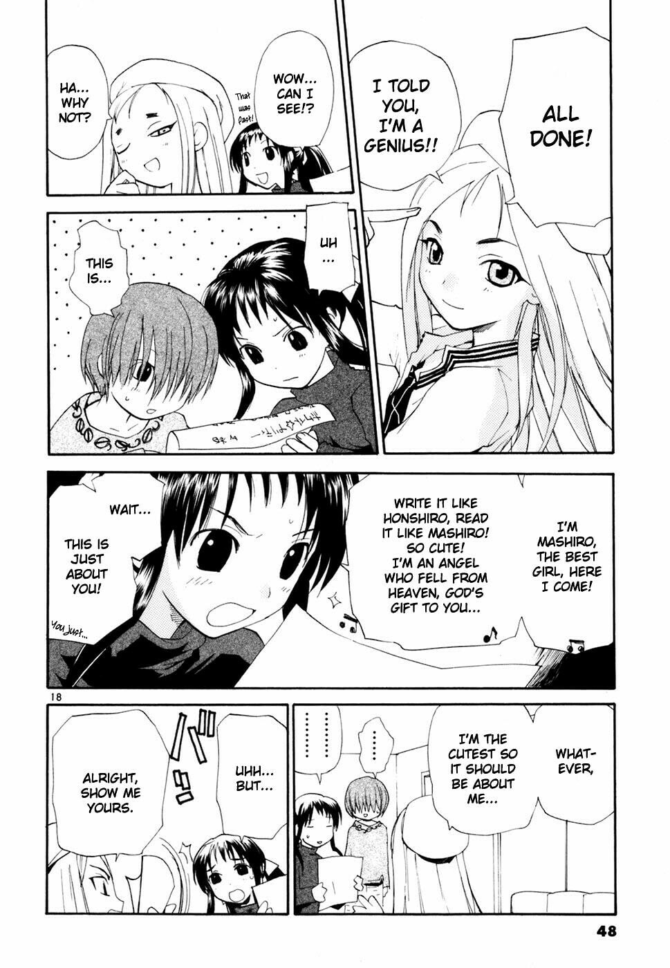 Read Rec chapter 40 image 18 on Lezhin
