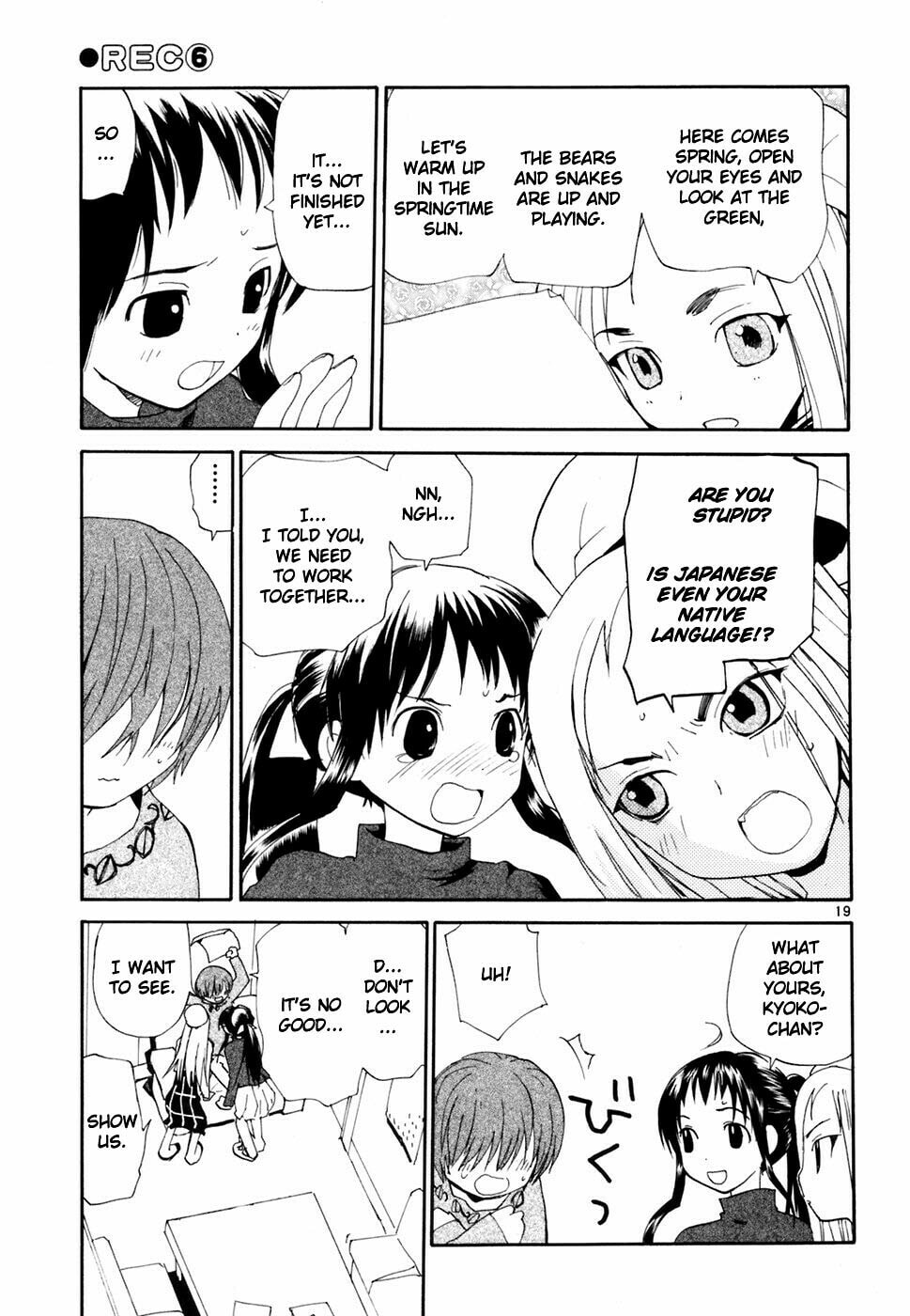 Read Rec chapter 40 image 19 on Lezhin