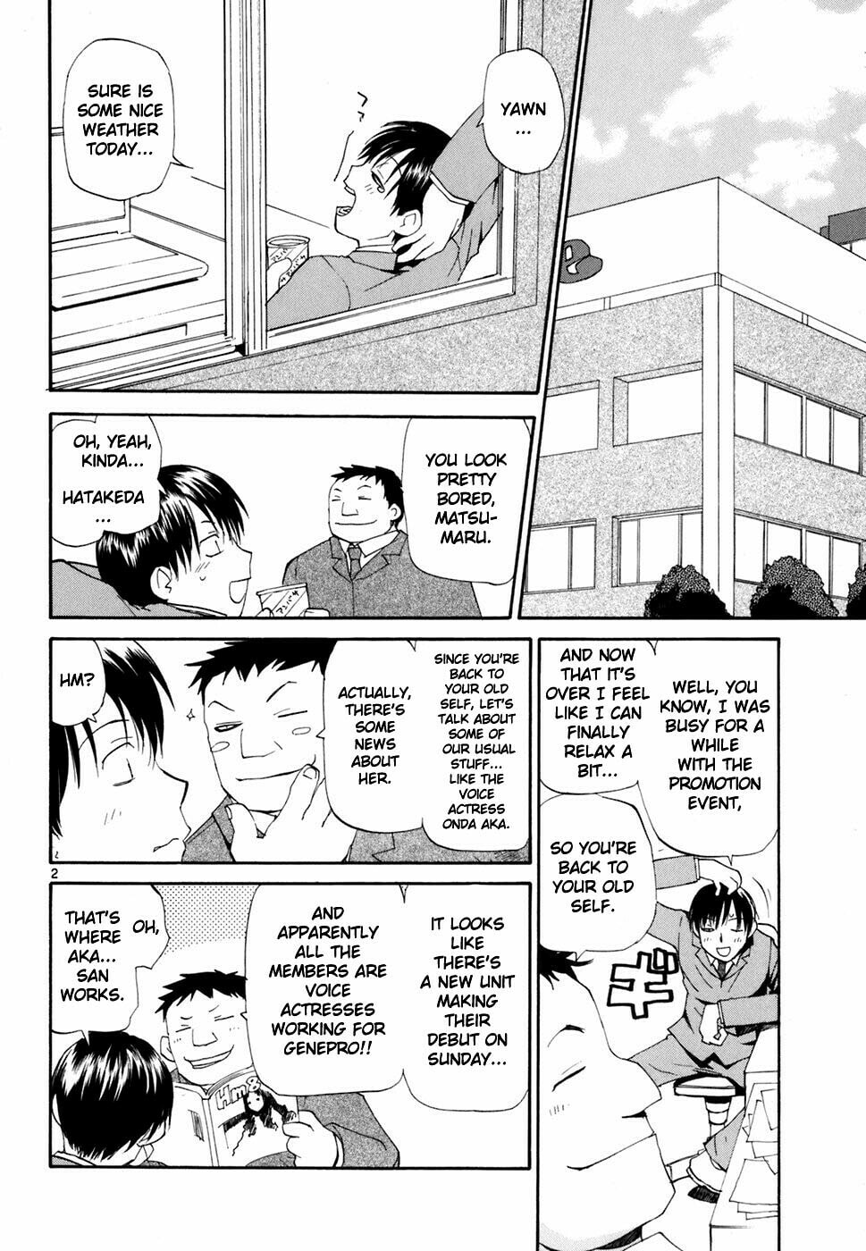 Read Rec chapter 40 image 2 on Lezhin