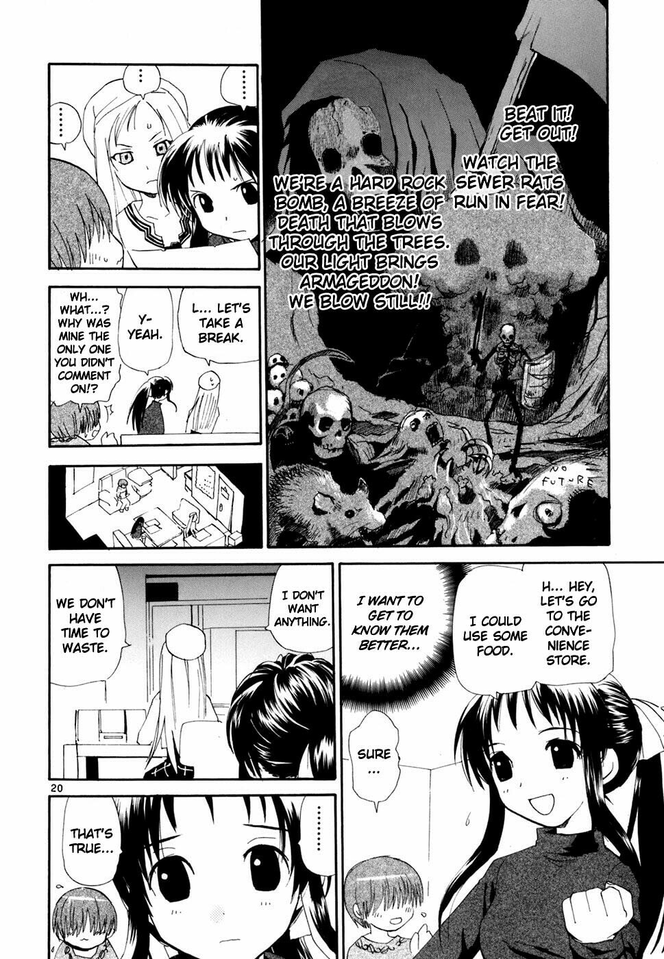 Read Rec chapter 40 image 20 on Lezhin