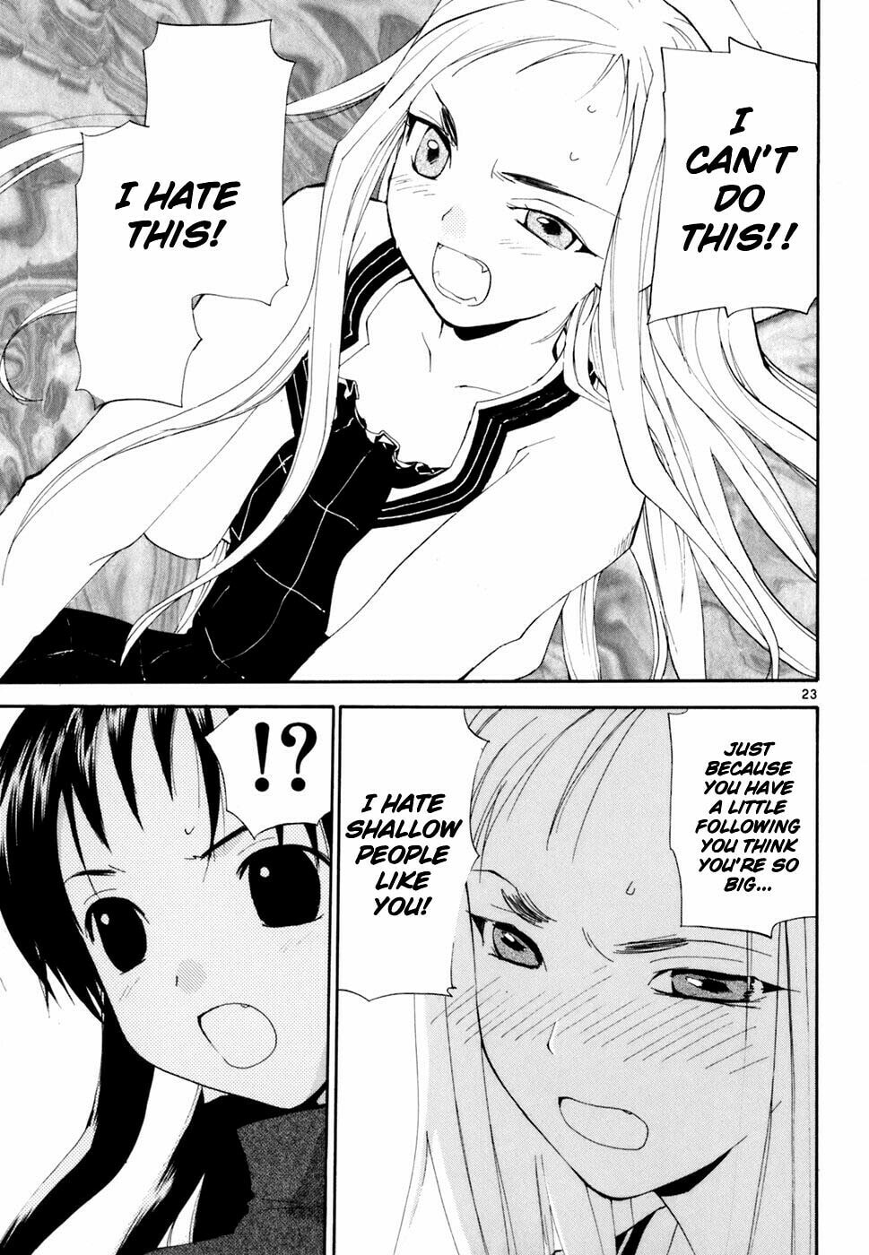 Read Rec chapter 40 image 23 on Lezhin
