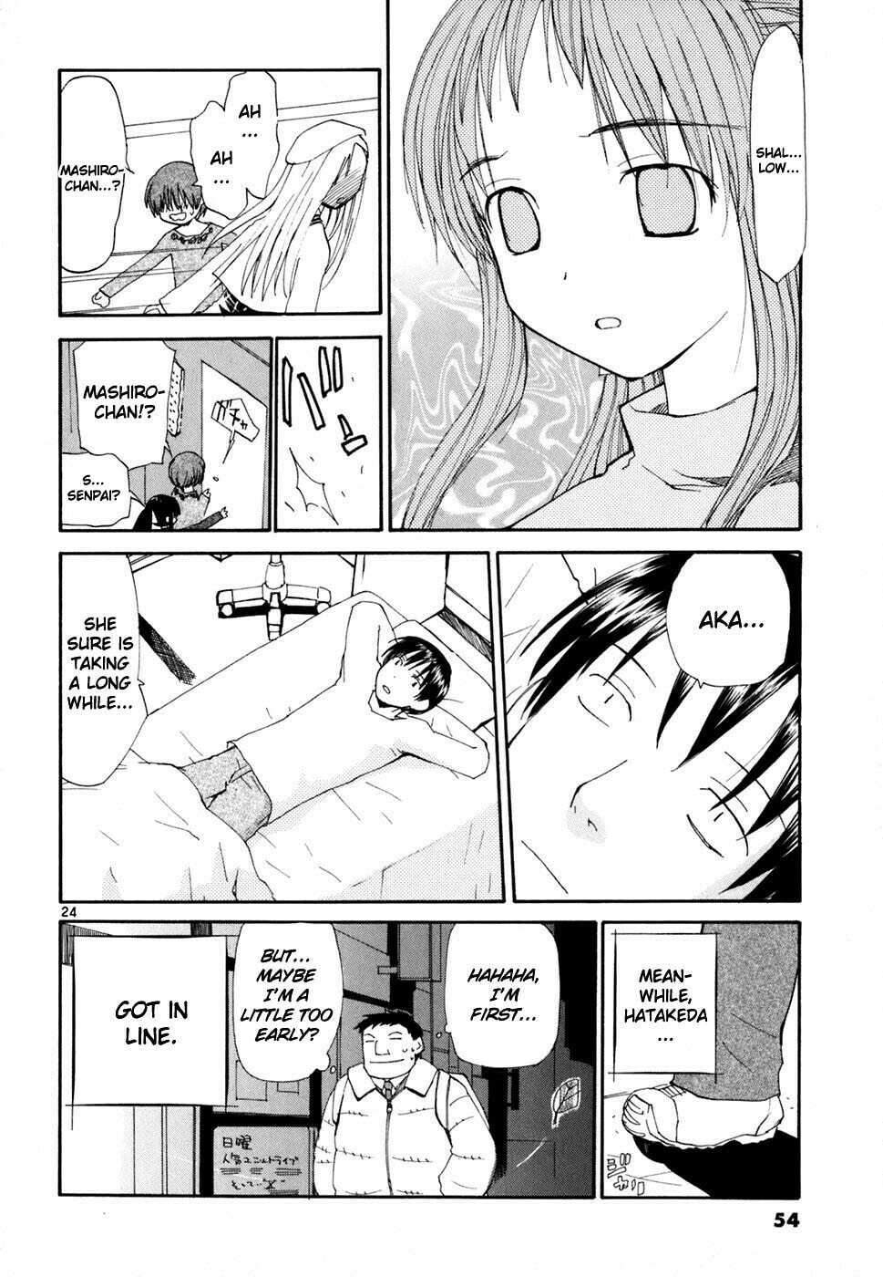 Read Rec chapter 40 image 24 on Lezhin