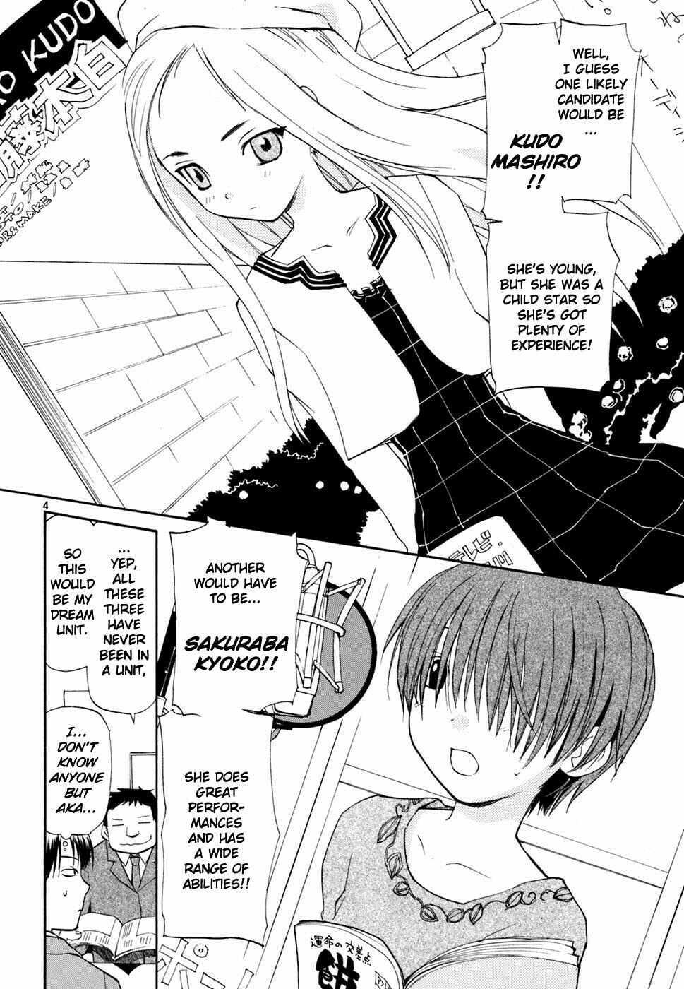 Read Rec chapter 40 image 4 on Lezhin