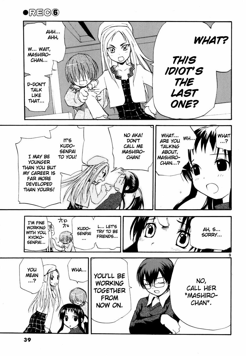 Read Rec chapter 40 image 9 on Lezhin