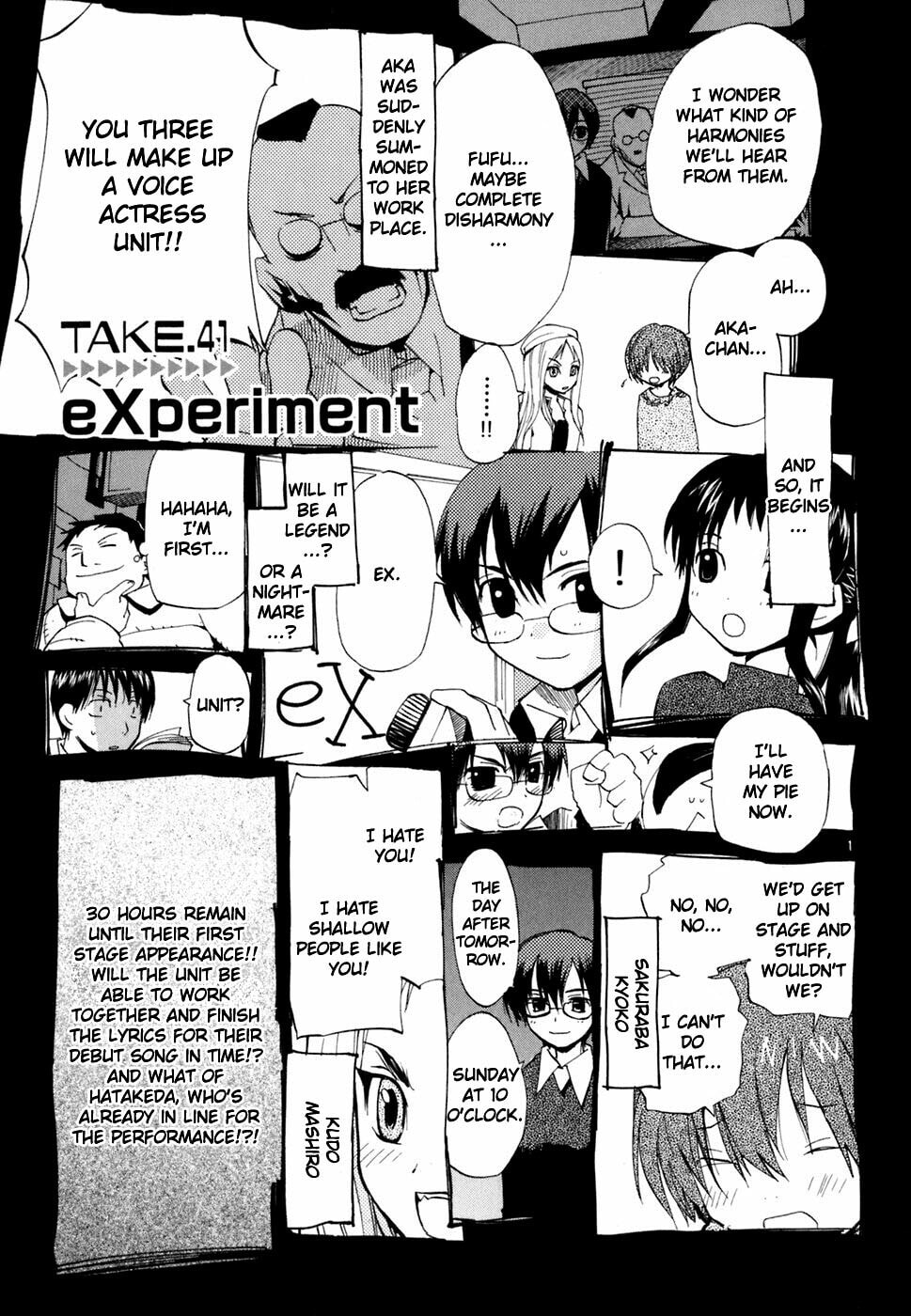 Read Rec chapter 41 image 1 on Lezhin