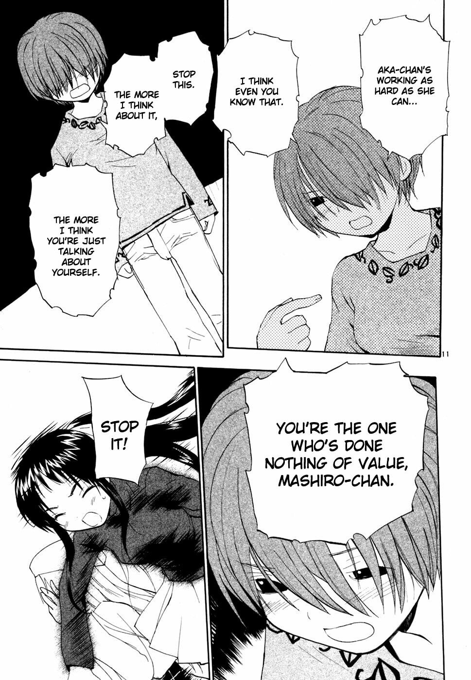 Read Rec chapter 41 image 11 on Lezhin