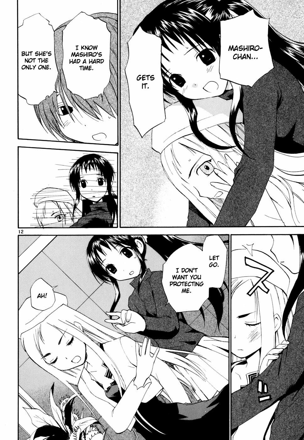 Read Rec chapter 41 image 12 on Lezhin