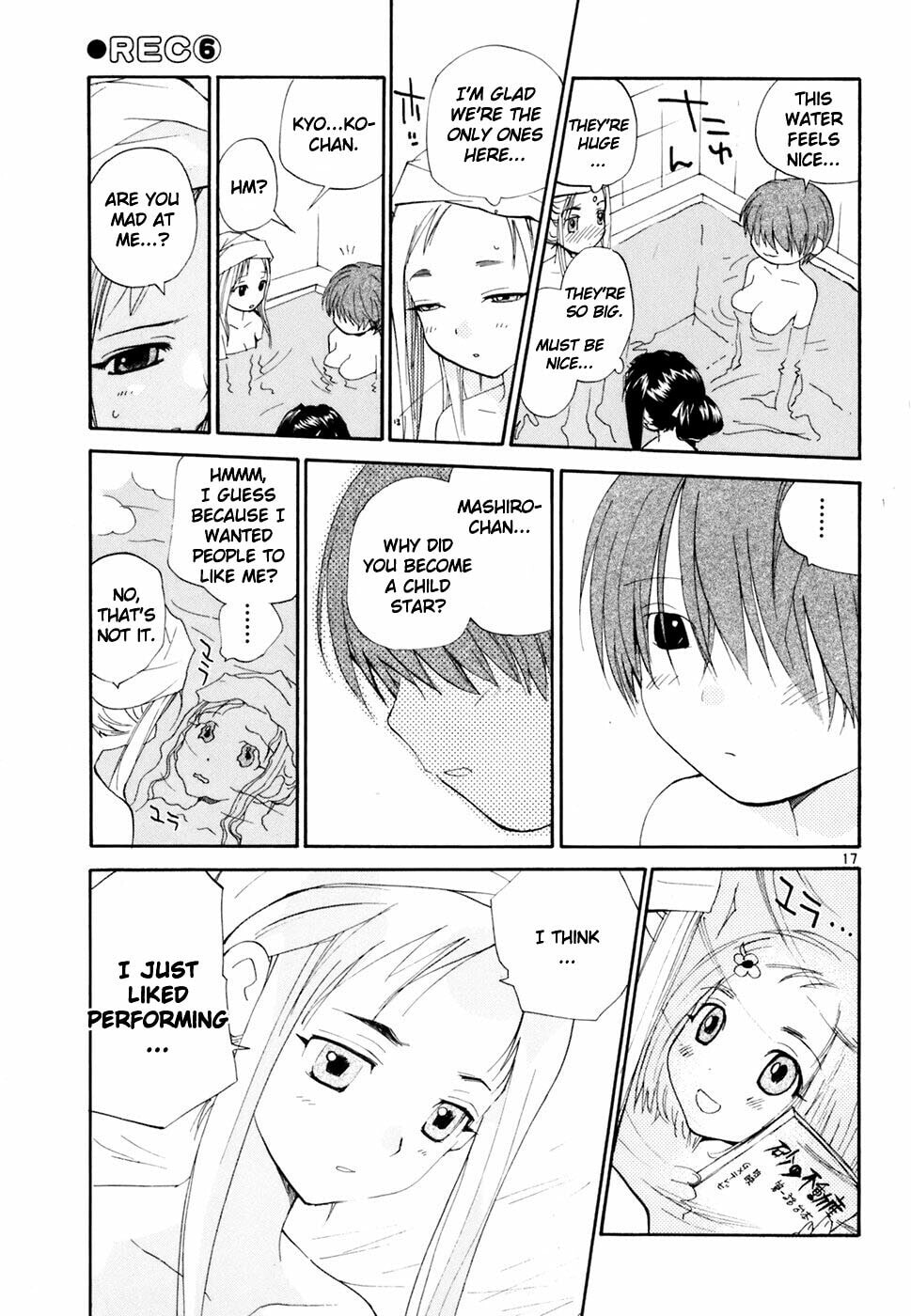 Read Rec chapter 41 image 17 on Lezhin