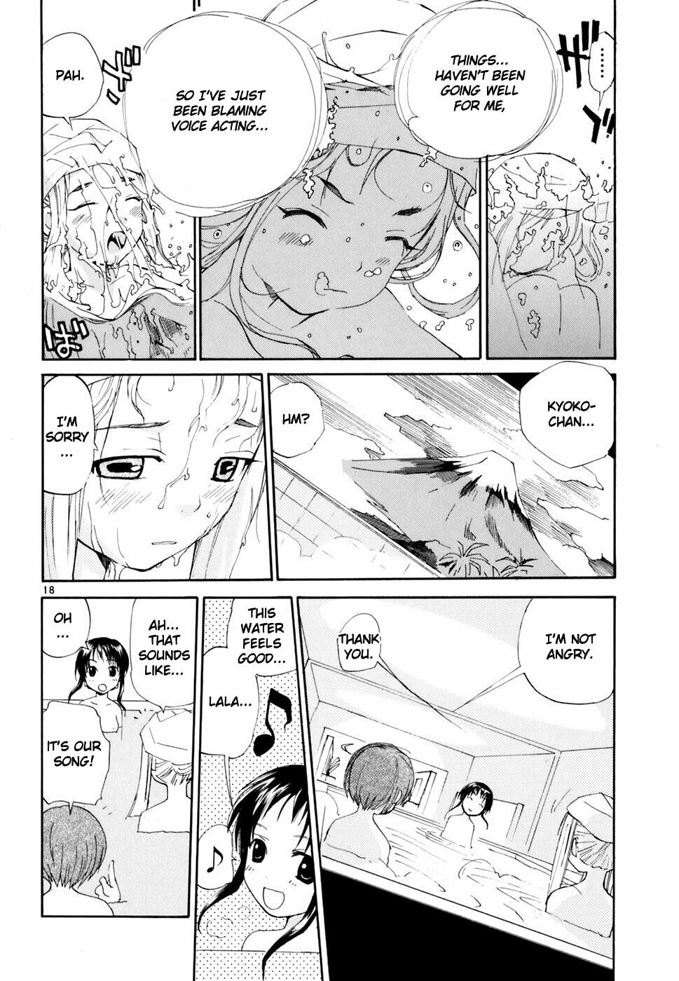 Read Rec chapter 41 image 18 on Lezhin