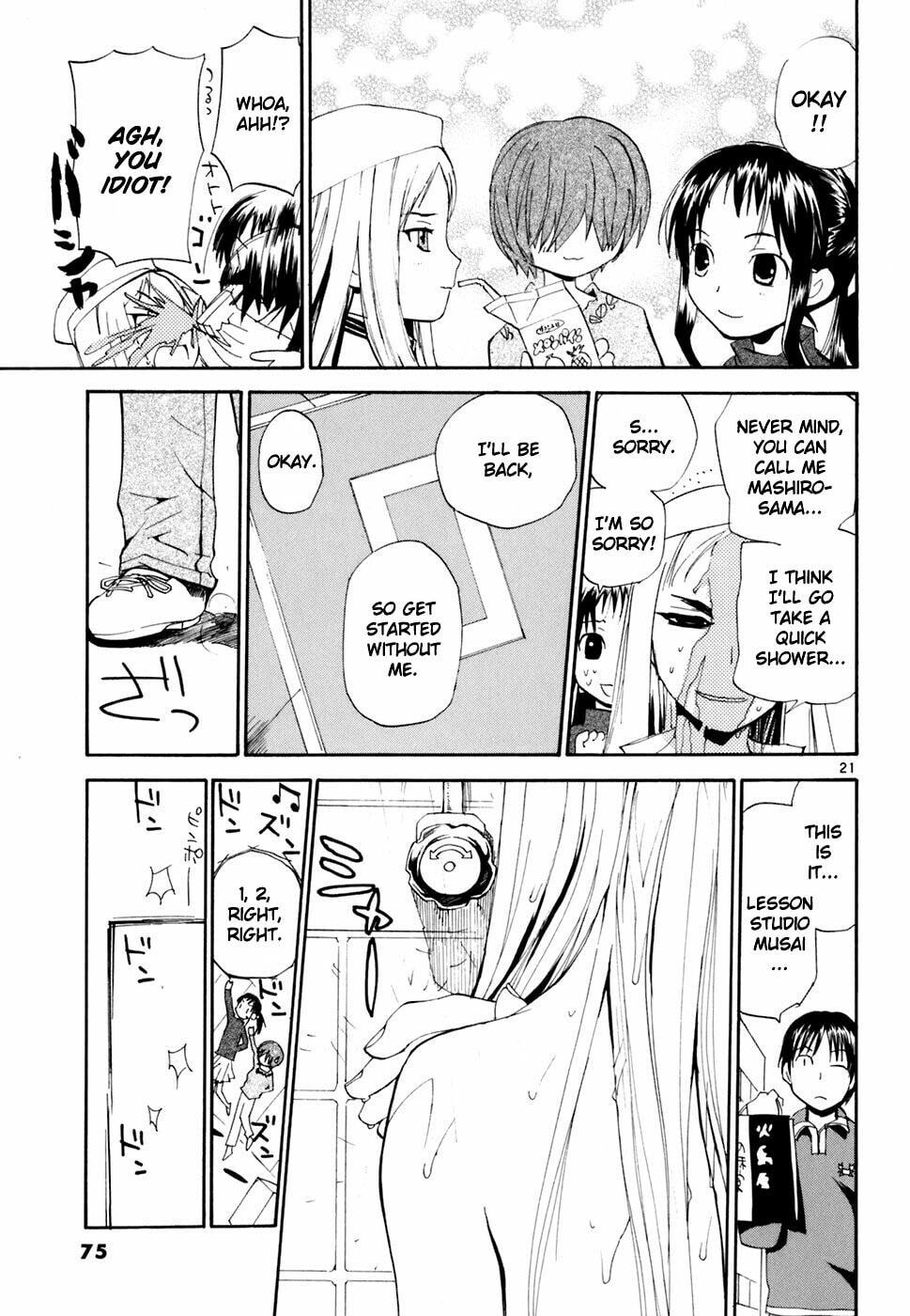 Read Rec chapter 41 image 21 on Lezhin