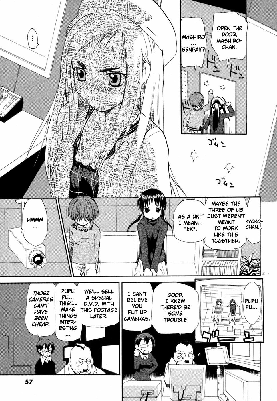 Read Rec chapter 41 image 3 on Lezhin