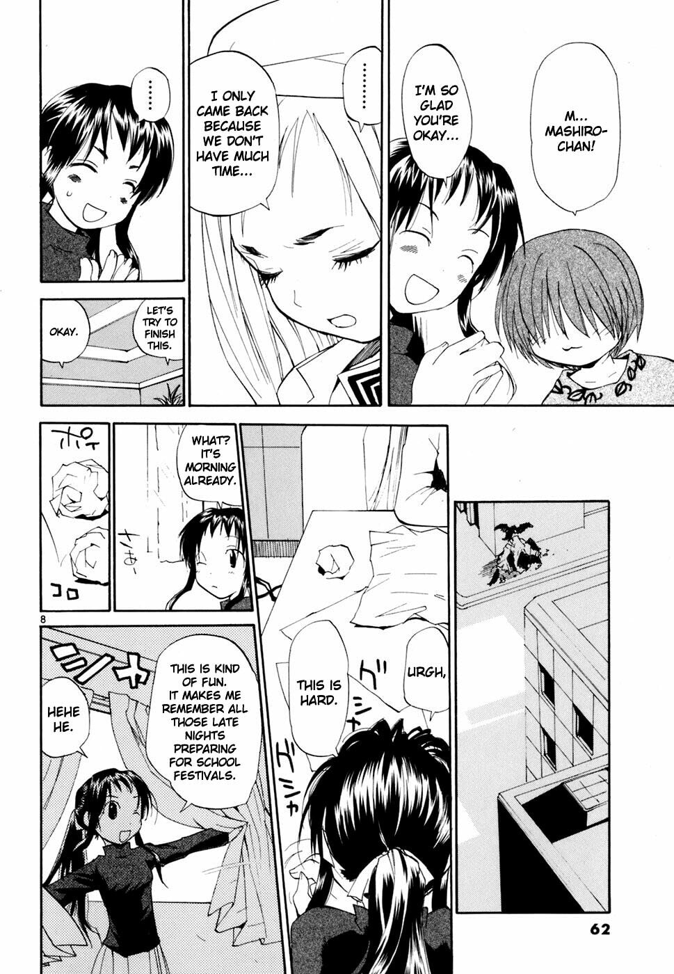 Read Rec chapter 41 image 8 on Lezhin