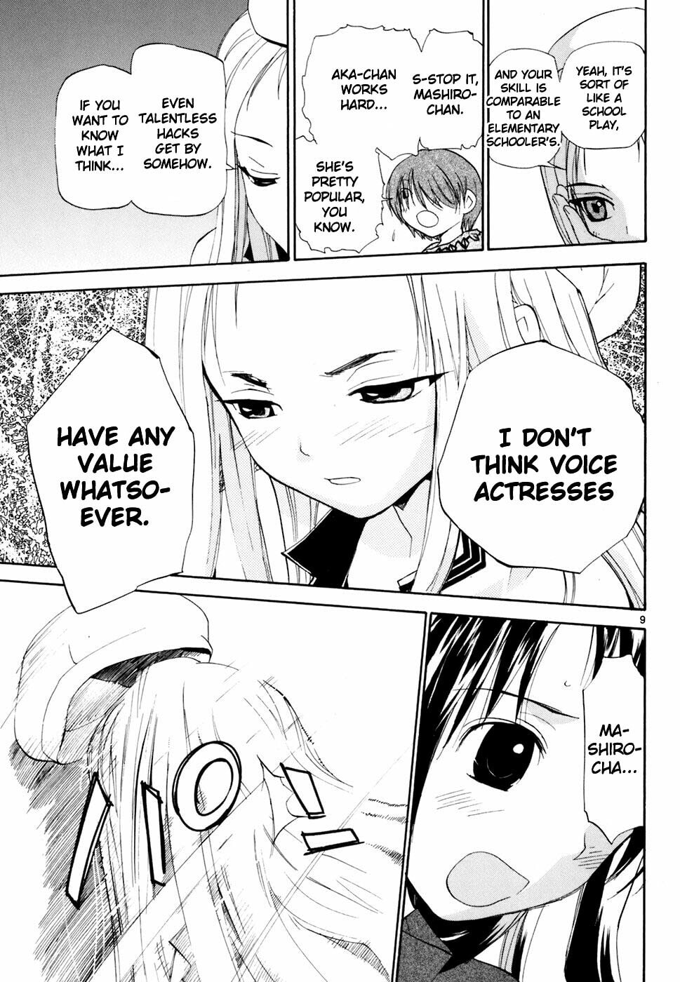 Read Rec chapter 41 image 9 on Lezhin