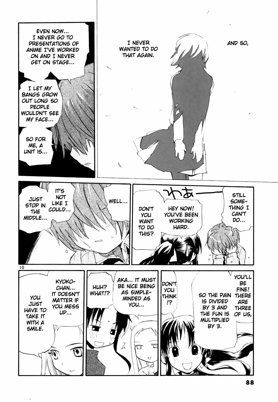 Read Rec chapter 42 image 10 on Lezhin