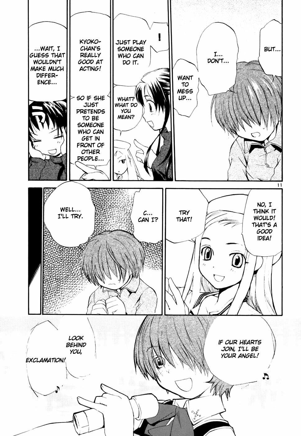 Read Rec chapter 42 image 11 on Lezhin