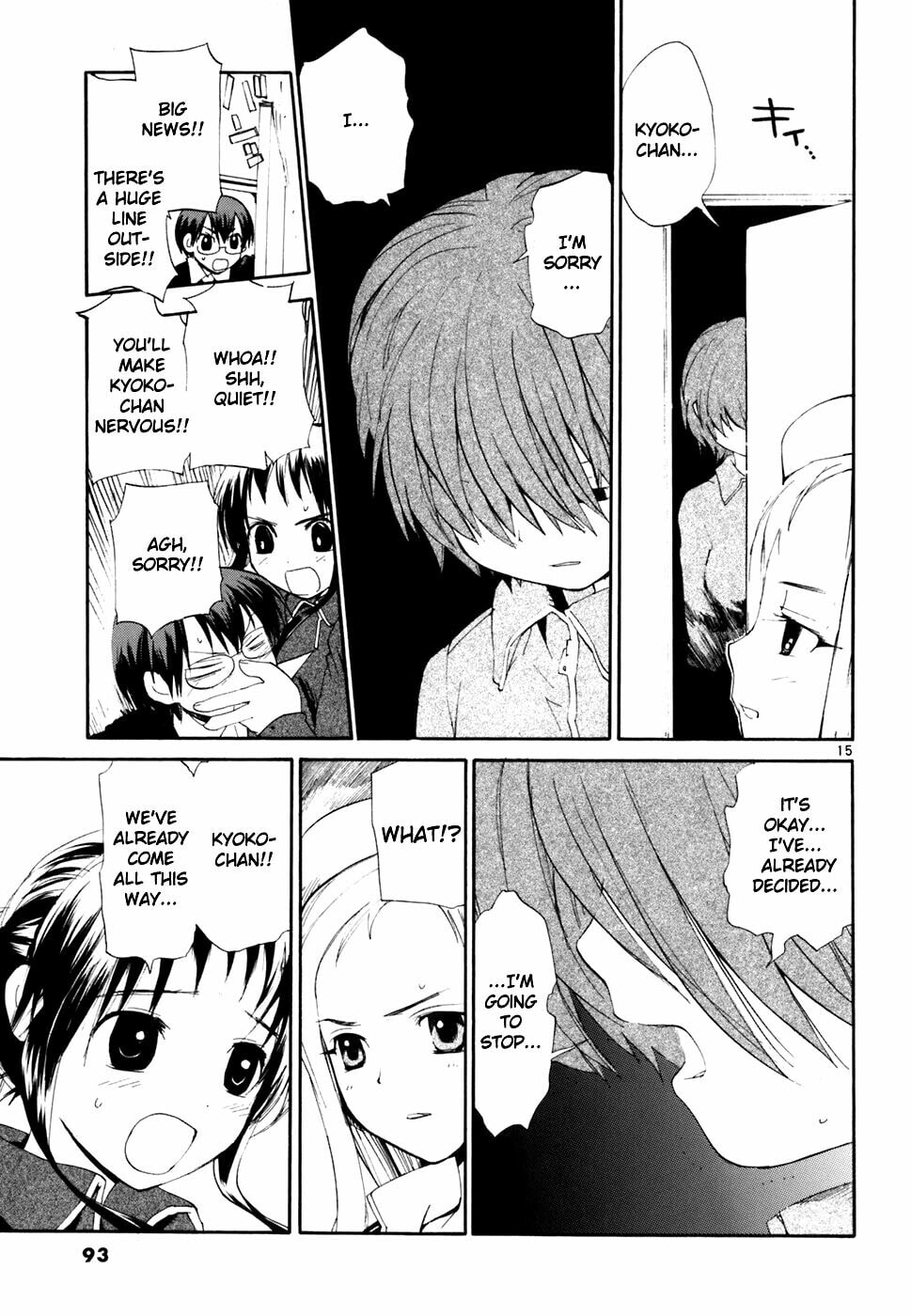 Read Rec chapter 42 image 15 on Lezhin